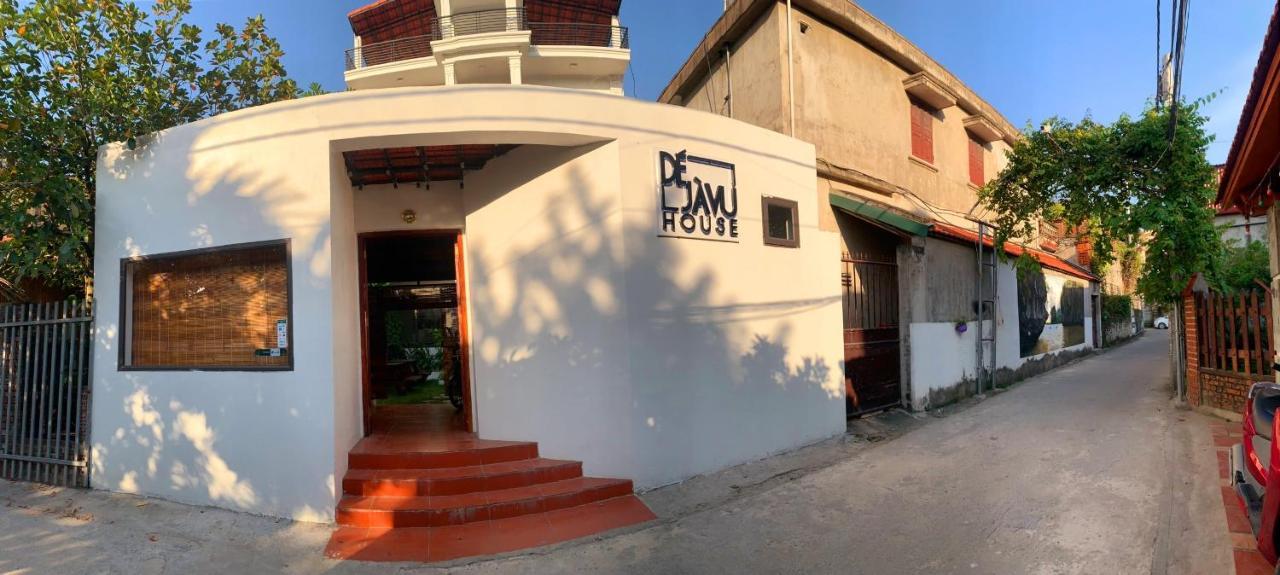Отель Deja Vu House Tam Coc Ниньбинь Экстерьер фото